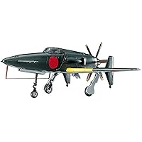 ハセガワ 1/72 日本海軍 九州 J7W1 十八試 局地戦闘機 震電 プラモデル D20