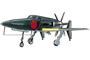 ハセガワ 1/72 日本海軍 九州 J7W1 十八試 局地戦闘機 震電 プラモデル D20