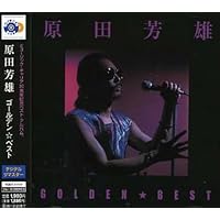 毎日グラフ　1974年2月24日　松田優作さん 毎日グラフ 1974年2月24日 松田優作さん NHKアーカイブス on X: