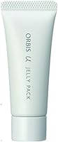 オルビス(ORBIS) オルビスユー ジュレパック ミニサイズ 12g ◎洗い流すスペシャルパック◎