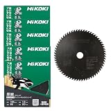 HiKOKI(ハイコーキ) チップソー 黒鯱(クロシャチ) 165mm 刃数65 卓上スライド丸のこ用 集成材・一般木材用 5+1枚(計6枚) 0023-0905