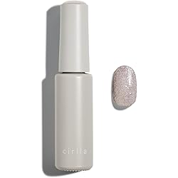 Amazon | cirila（シリラ） ジェルネイルキット +1カラー｜爪も肌も
