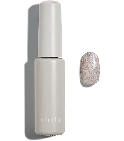 Amazon | cirila（シリラ） ジェルネイルキット ピールオフベース +1