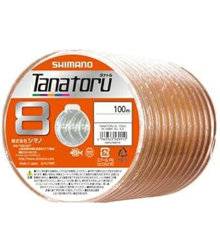 シマノ タナトル８ 2号 1100ⅿ【100m×11連結】 Amazon | シマノ タナトル8 PLF98R 100m 2号(連結) | ライン