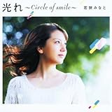 ����`Circle of smile�`