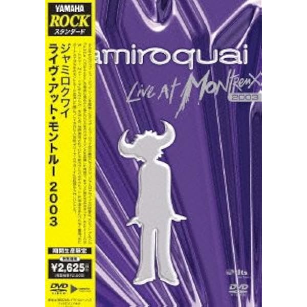 Amazon.co.jp: Live at Montreux (Ws Ac3 Dol) [DVD] : DVD