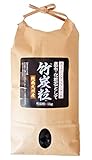 竹炭粒(国産)　１ｋｇ　プランター・ガーデニング用の化粧石、鉢底石の代わりプラス脱臭、調湿の一石二鳥炭！