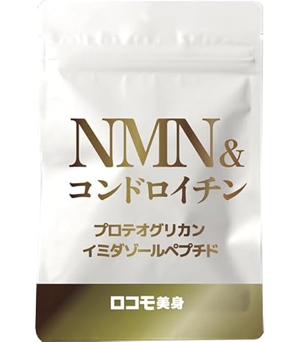 ハチ毒関節ケアクリーム　膝ケア　骨　半月板　損傷緩和　天然成分 軽量携帯 15本 ハチ毒関節ケアクリーム 膝ケア 骨 半月板 損傷緩和 天然成分 軽量携帯