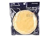 Shiseido 資生堂パウダーパフ 123