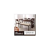 収納エクステンションダイニングセットテーブルチェア×4ベンチカフェブラウン