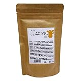 九州産 まるごと しょうがパウダー 粉末 生姜 生姜粉 乾燥 ショウガ ジンジャー 60g (１袋)