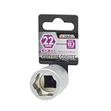 12.7mm角 サイクロンソケット 22mm 22mm