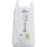 土のう袋 50枚入り