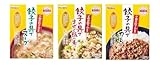 宮島醤油 餃子の具でシリーズ3種アソートセット（スープ、カレー、まぜご飯の素）【餃子店のまかないご飯】【セット買い】