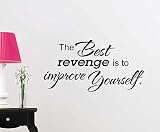 The Best Revengeは自分自身を向上壁デカールステッカー保育園ビニール引用レタリング壁アートインスピレーションサイン壁引用装飾