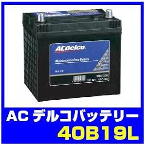 Amazon 40b19l Acdelcoバッテリー カーバッテリー 車 バイク
