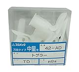 WAKAI トグラー TD 8本入り