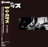 W.C.カラス[初回完全限定生産][帯付き] [Analog]