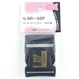 TOYO ワンタッチバックル SR-50F