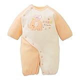 西松屋 [EFD] ブークレー裏起毛長袖コンビドレス（ゾウの親子） 【新生児50-60cm】　オレンジ