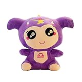 子供のためのFriendsPurpleラブリーゾディ枕の高品質天秤座人形パーフェクトなギフト