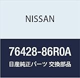NISSAN(ニッサン) 日産純正部品 レインフオース 76428-86R0A