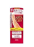 KOSE コーセー コエンリッチ プレシャス 薬用ホワイトニング 美白ハンドケアクリーム 60g (医薬部外品)