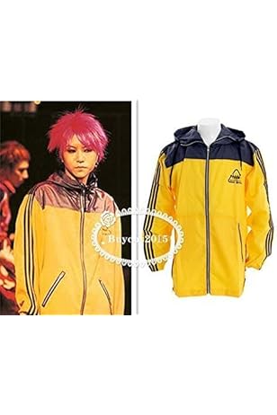 Amazon.co.jp: [TTCOS] コスプレ hide ラインパーカー イエロー サイズ 