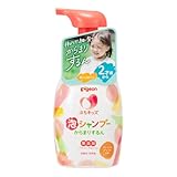 ピジョン ぷちキッズ泡シャンプーからまりするん 300ml フレッシュアップルの香り