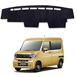 WIRTTRIW ダッシュボードカバースズキ エブリイ EVERY DA17V DA17W に適用2015年～現行専用車内アクセサリー 内装ダッシュボードマット焼け防止 滑り止め 映り込み軽減 インテリア アクセサリー保護マット