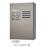 6月販売開始！！　パナソニック　集合住宅用宅配ボックス　コンボ　メゾン　共有4錠　ハーフタイプ　CTNR4430R（L)□　 　右開き（R)