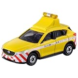 タカラトミー(TAKARA TOMY) トミカ No.93 マツダ CX-5 道路パトロールカー (箱) ミニカー おもちゃ 3歳以上