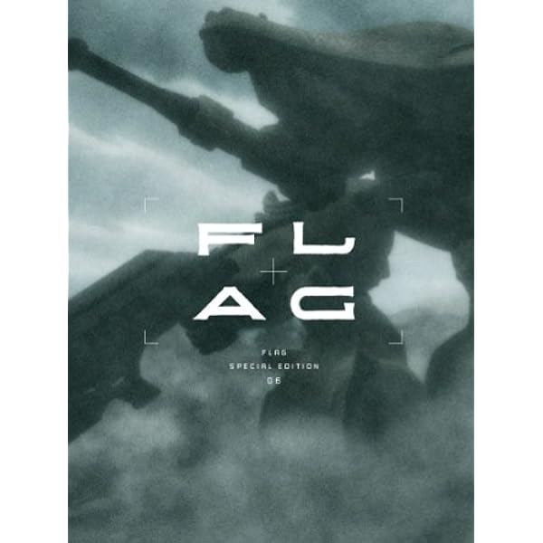 【新品訳有】FLAG-フラッグ-コンプリートDVD-BOX(全13話) Amazon.co.jp: FLAG -フラッグ- コンプリート DVD-BOX （全13話, 420分