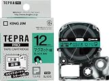 [N-7812906]キングジム　テプラＰＲＯテープ　マグネット緑／黒文字 SJ12G