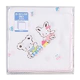 ガーゼハンカチ ウサギクマ柄 5枚入