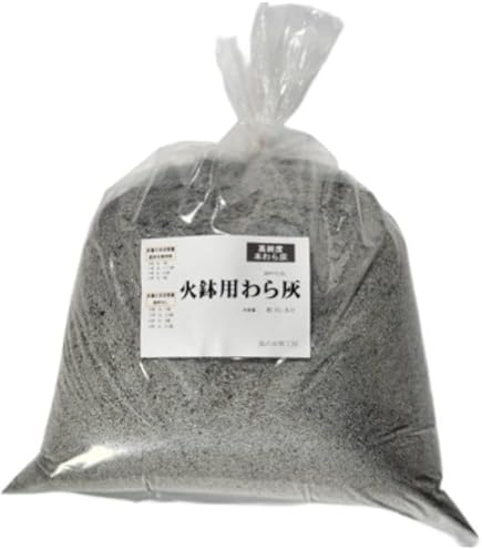 Amazon｜【灰】 わら灰 ワラ灰（大サイズ）（2700-0400）｜香炉灰