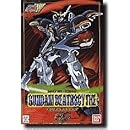 ガンダムデスサイズ