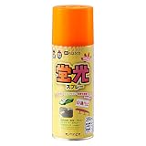 カンペハピオ 蛍光スプレー 300ml 蛍光オレンジ