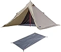 FIELDOOR ワンポールテント240 T/C(ポリコットン) 【カーキ】 ＆ グランドシート 210cm×100cm 【グレー】 1-2人用 難燃性 遮光 撥水 ソロ デュオキャンプ ロープ ペグ 収納バッグ付 フルクローズ スカート付 メッシュ コンパクト