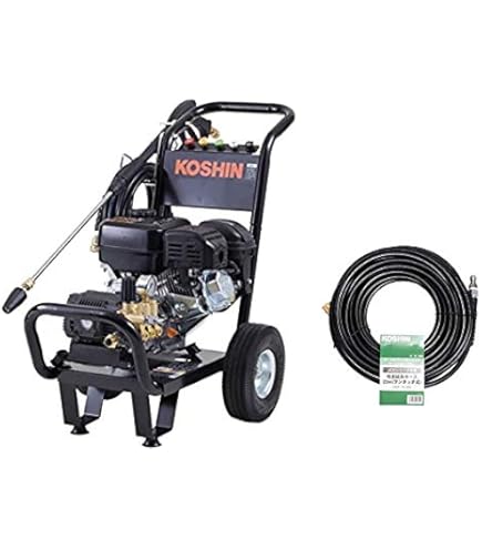 Amazon | 【セット品】工進(KOSHIN) エンジン式高圧洗浄機 JCE