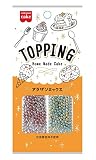 ホームメイド トッピング アラザンミックス 8g×5袋
