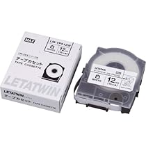 MAX レタツイン LM-DL617N×2 LM-DL620×1 デバイスラベル マックス（MAX） レタツイン用デバイスラベル 【平日15時まで