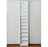 JKプラン 1cm単位で棚が調節出来る薄型オープンラック 突っ張り棚 幅44cm ホワイト bdc-100103-wh