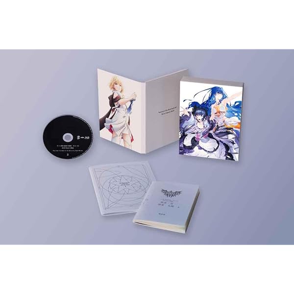Amazon.co.jp: なぜ僕の世界を誰も覚えていないのか？ Blu-ray BOX