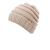 HUHU ニット キャップ 帽子 子供用 フリーサイズ 無地 かわいい 防寒 (ベージュ)