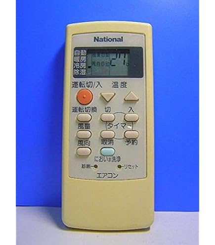 Amazon.co.jp: Panasonic エアコン用リモコン CWA75C2200X : ホーム