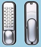 Briton 9160シルバーデジタルMorticeエントリドアロックラッチプッシュボタンキーパッドシルバー