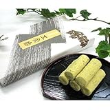 【紅葉屋本店】五家宝(15本×２セット)