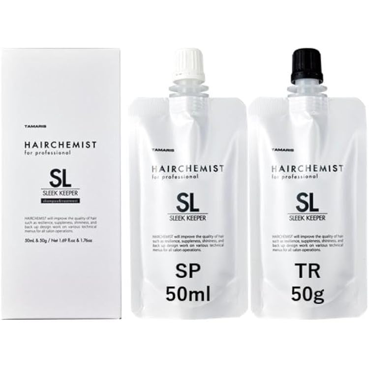 Amazon | ヘアケミススリークキーパー トリートメント200g