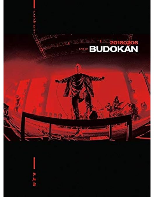 その他 coldrain COMINGLIVE Blu-ray Amazon.co.jp: “15 × ( 5 + U )